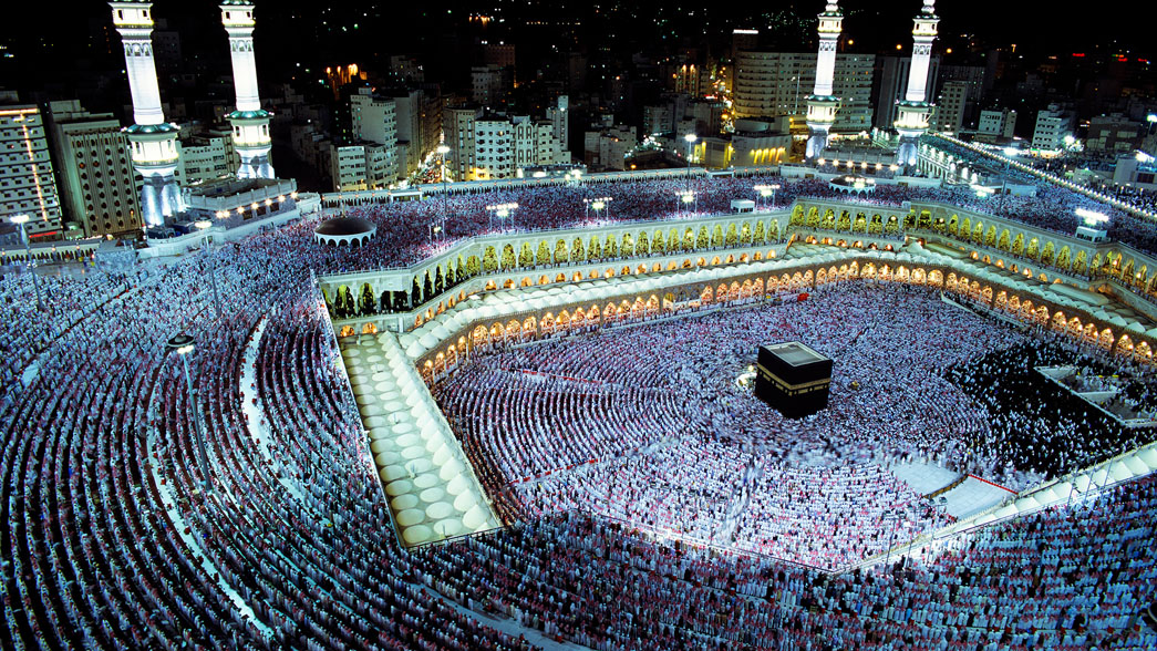 Experience of Hajj